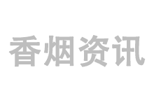 广西柳州城区局推行新办许可证“掌上勘查”