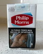 推荐一款外烟：阿根廷完税软包philip morris（菲利浦-莫里斯）