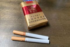 【图】黄鹤楼(软红)香烟