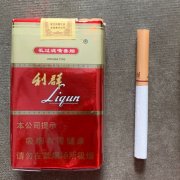 【图】利群红盒香烟