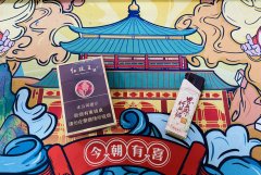 【图】红玫王香烟