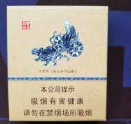 【图】智圣出山-元青花鬼谷子下山香烟