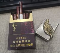 【图】白沙和天下香烟