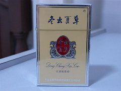 <b>广东香烟货源哪里找？为你详细的解答</b>