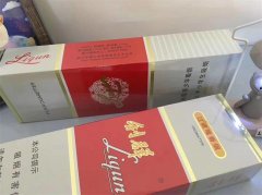 顶级香烟国烟货源厂家直销