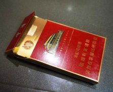 <b>中华香烟批发一手货源直招微商香烟代理加盟</b>
