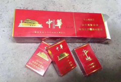 中国烟草如何让走向世界烟草价值链的顶端（云霄香烟货）