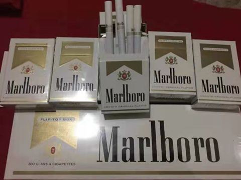 爆珠烟微商-网上卖烟微信-正品香烟一手货源微商